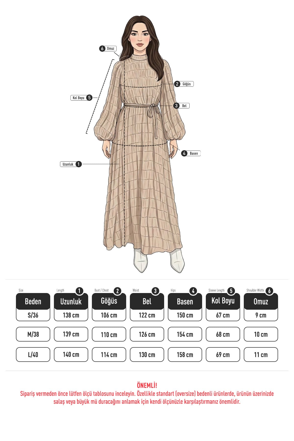 Cherianne product image