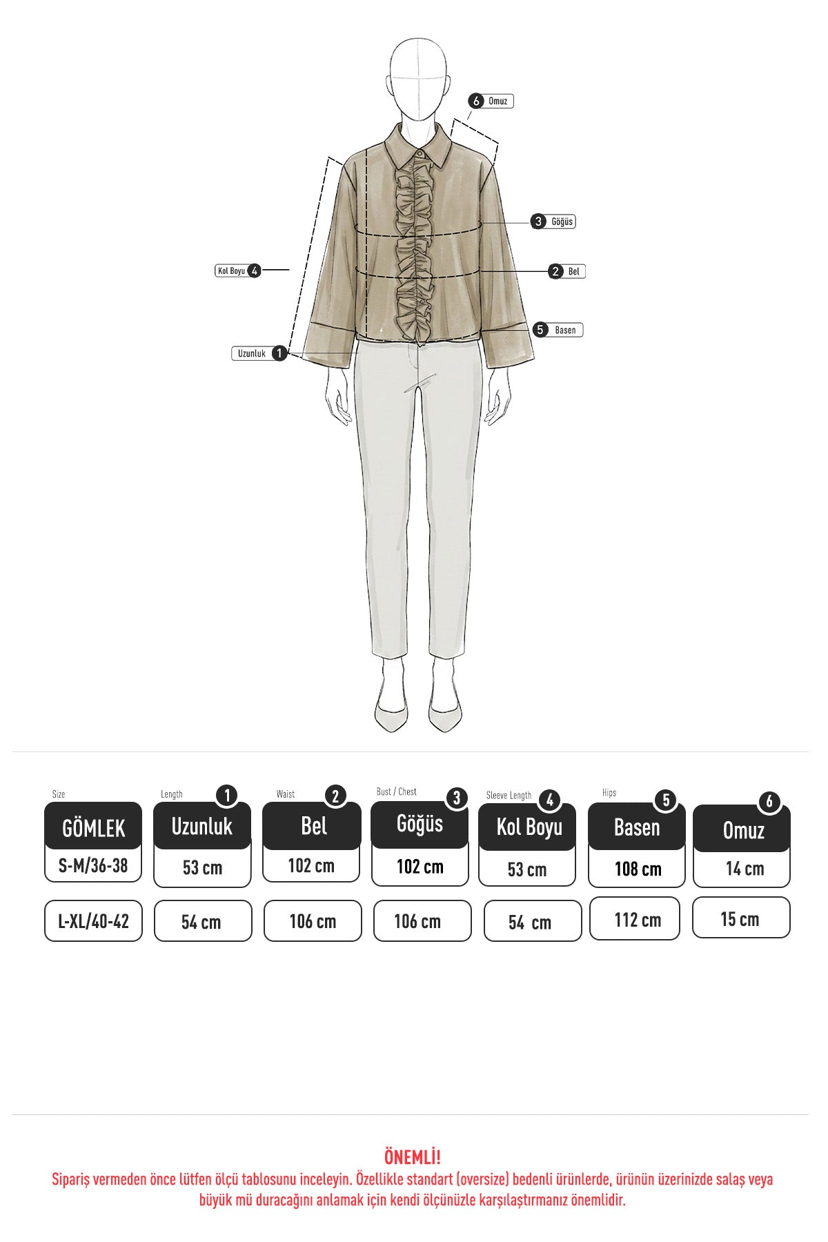 Cherianne product image