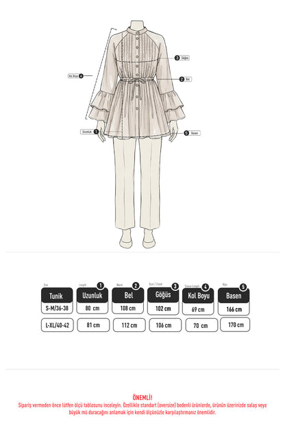 Cherianne product image